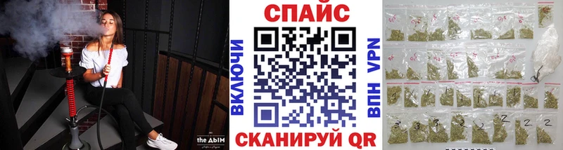 Бутират бутандиол  наркота  Малмыж 