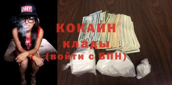 соль курить ск Аркадак