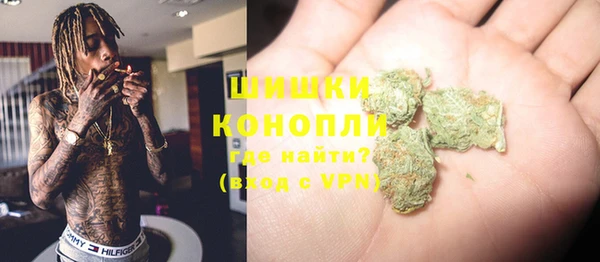 марихуана Арсеньев
