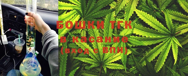 соль курить ск Аркадак