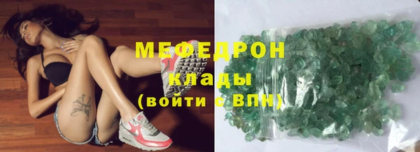 марихуана Арсеньев