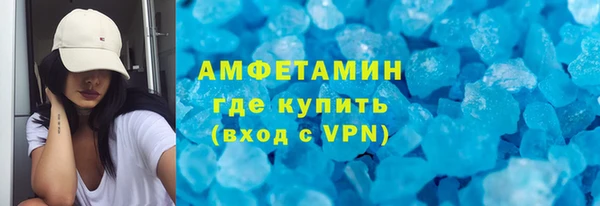 соль курить ск Аркадак