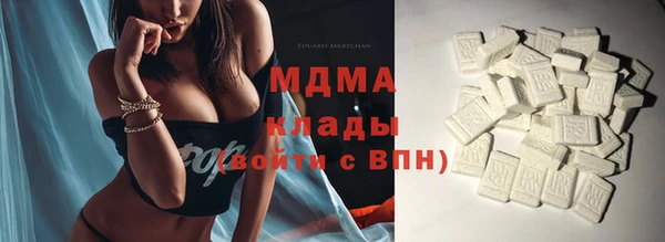 твердый Волосово