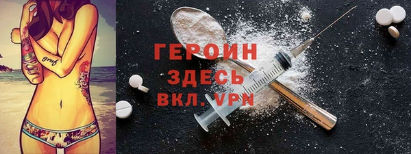 соль курить ск Аркадак