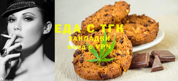 MDMA Premium VHQ Армянск