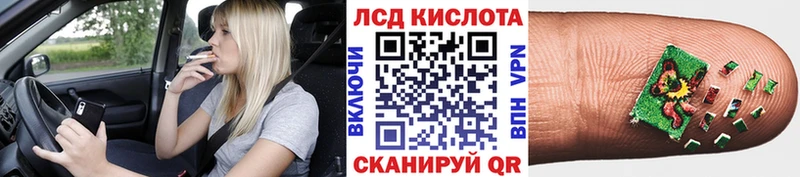 Марки NBOMe 1,8мг  kraken сайт  Малмыж 